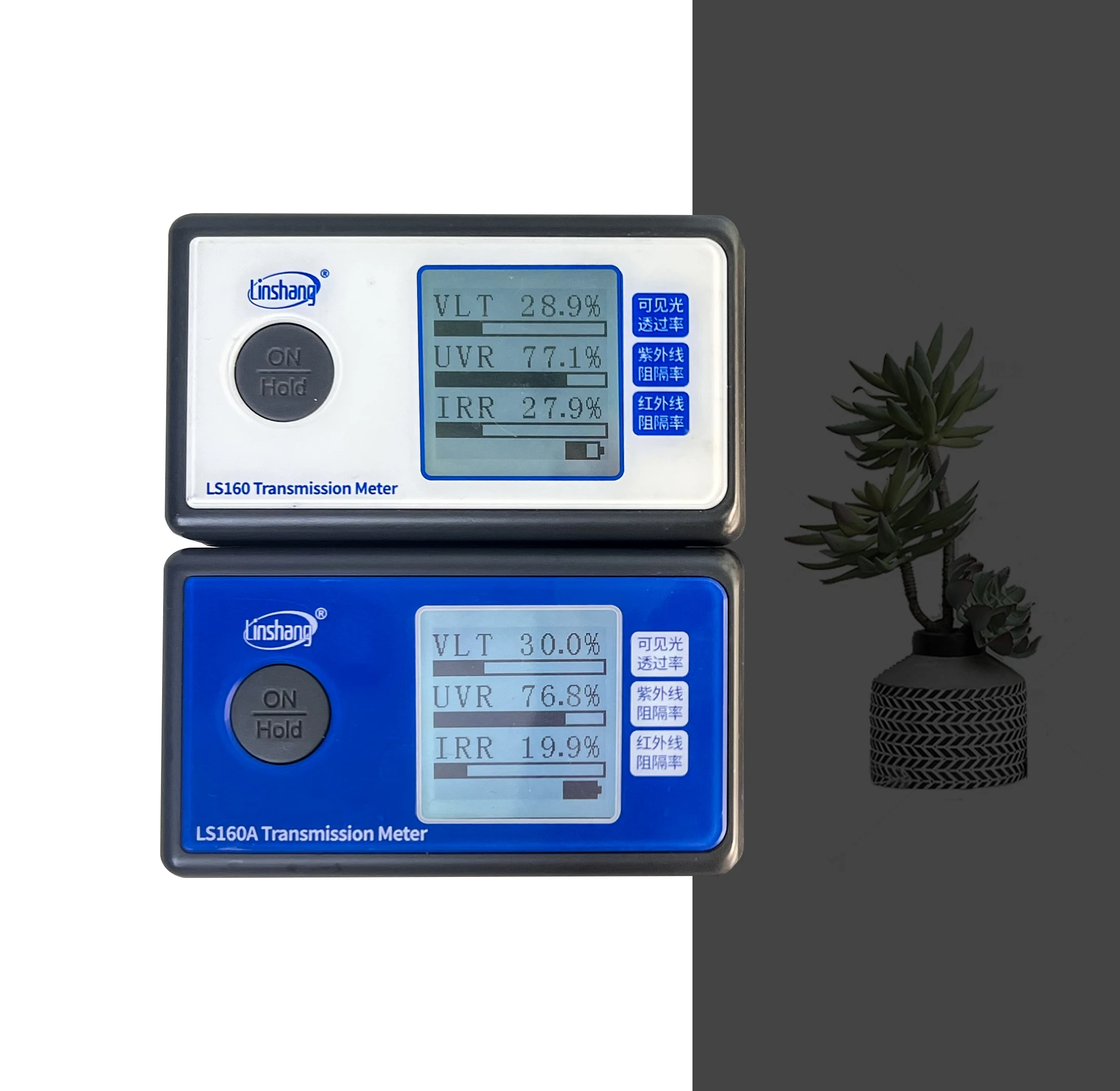 Anti scratch car black shaded polarized window dyed tint glass film car solar window tint film