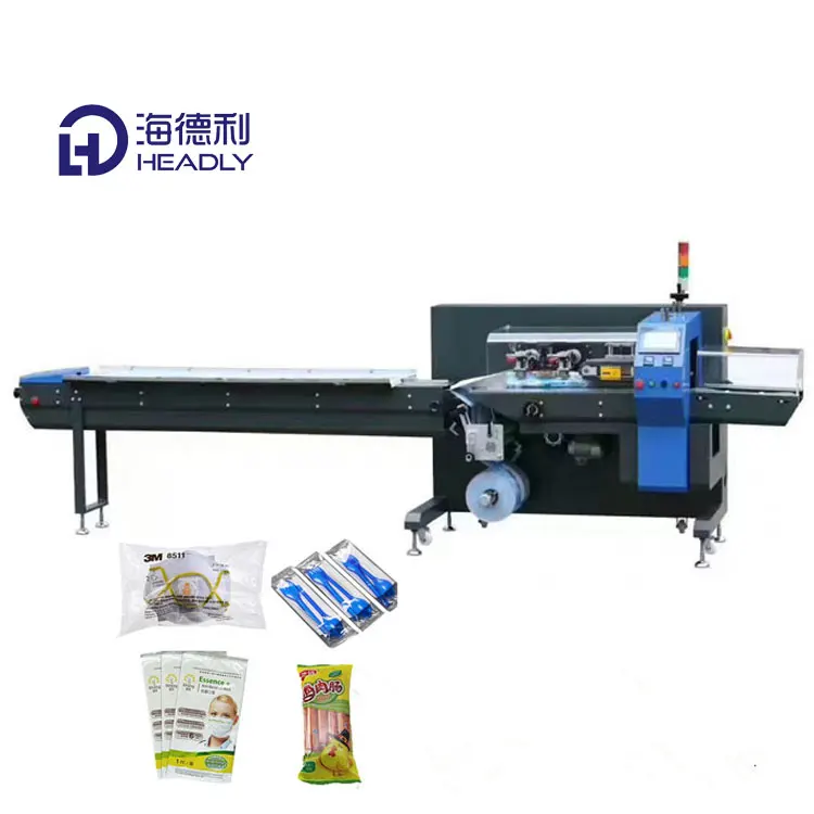 HDL 250 Automatic Flow Pack Pocket Tissue Pillow Packing Machine