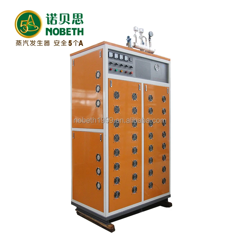 best price NOBETH AH 72KW electric steam boiler steam generator vertical style industrial food sales energy
