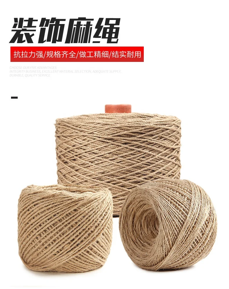 2020 High Quality Colored Jute Yarn for Carpet/Knitting