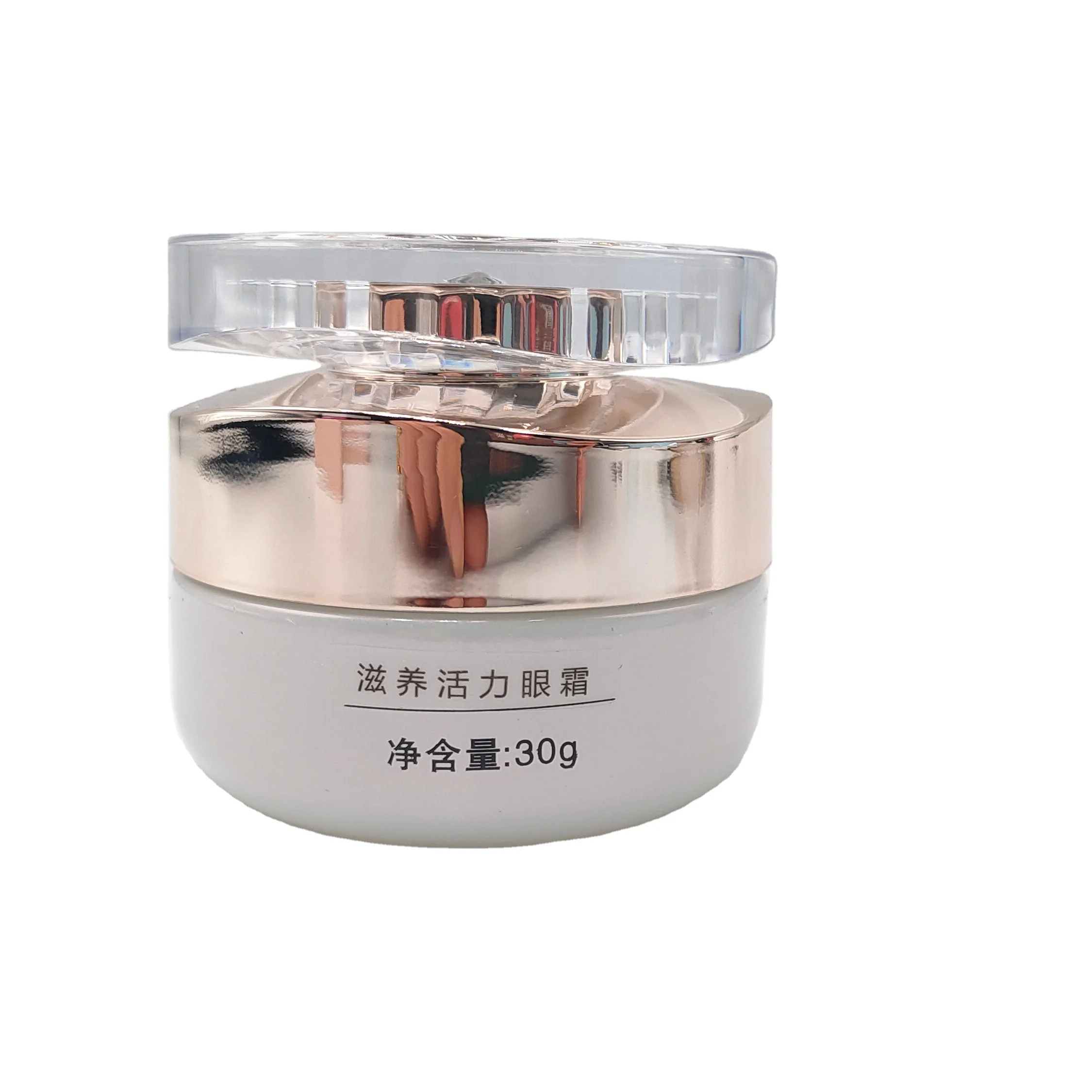 OEM  organic private label stem cell lift eye creams anti aging wrinkle snail removal best under dark circle eye cream