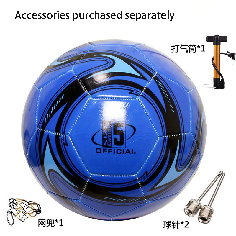 Primary and secondary school students train football No. 2, children No. 4 and No. 5, adult football match soccer