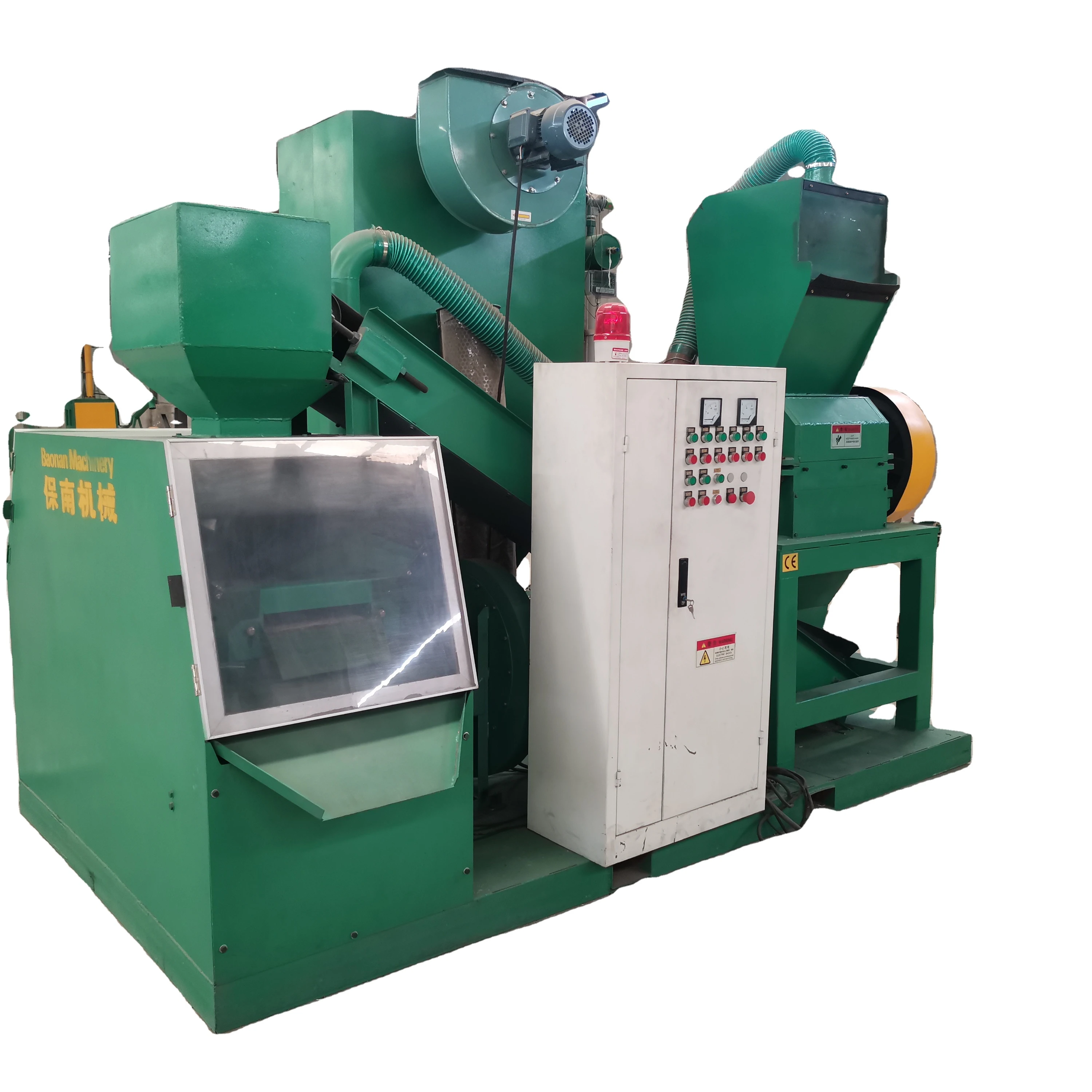 Factory direct sales can be customized large output copper wire granulating machine