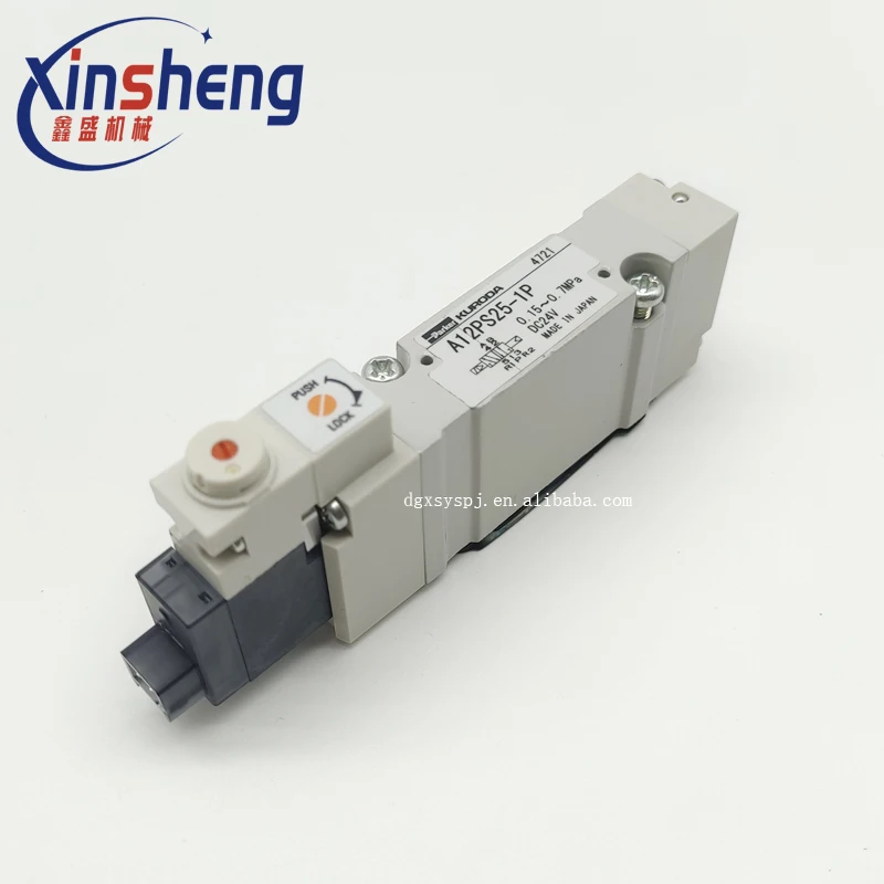 Детали печатной машины Komori Клапан A12PS25-1P электромагнитный клапан 3Z0-8102-890
