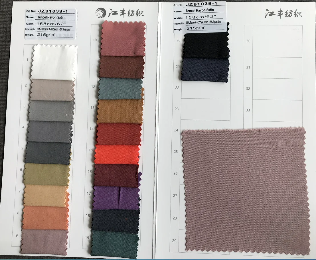JZ91039-1 color chart.png
