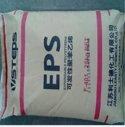 Factory direct sales   EPS Plastic pelletizer pelletizing granules making granulator machine