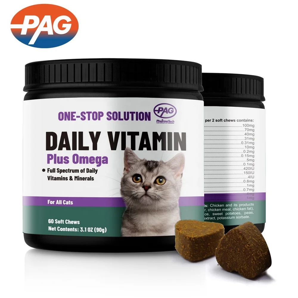 Bulk Price Pet Cat Health Care Chew Supplement Support Immune Omega3&6 Multivitamin Chew Vitamin Salmon Oil For Cats