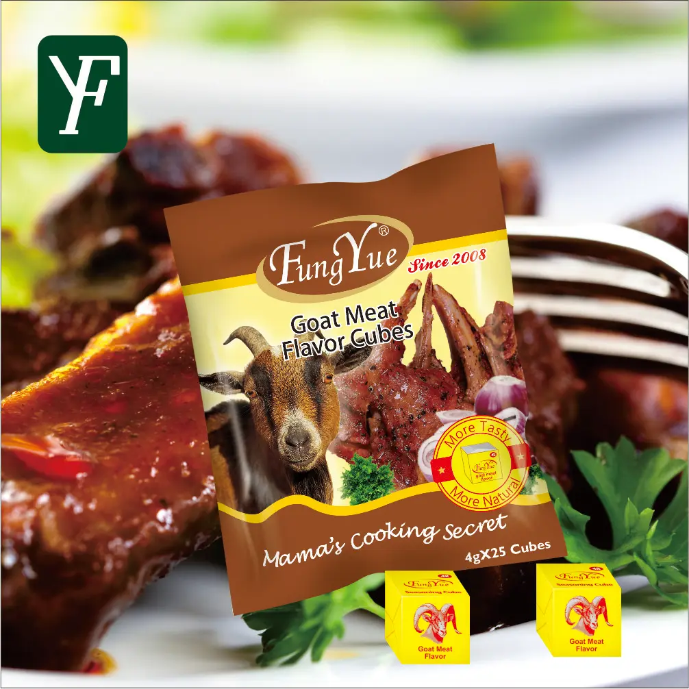 
Goat Meat Bouillon Cube Seasoning For Dish Bouillon 