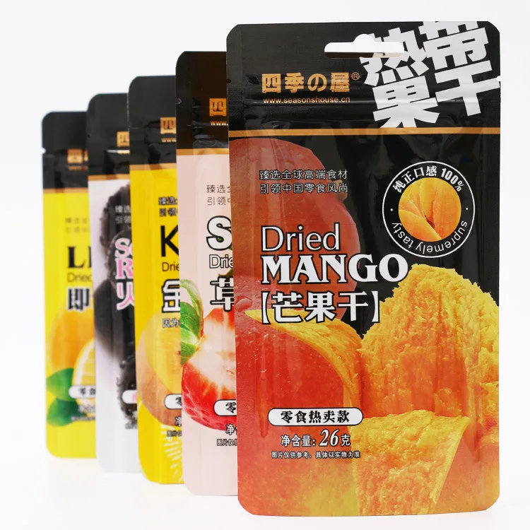 Plastic metalized Stand up pouch food pouch With Zipper dried fruit packaging
