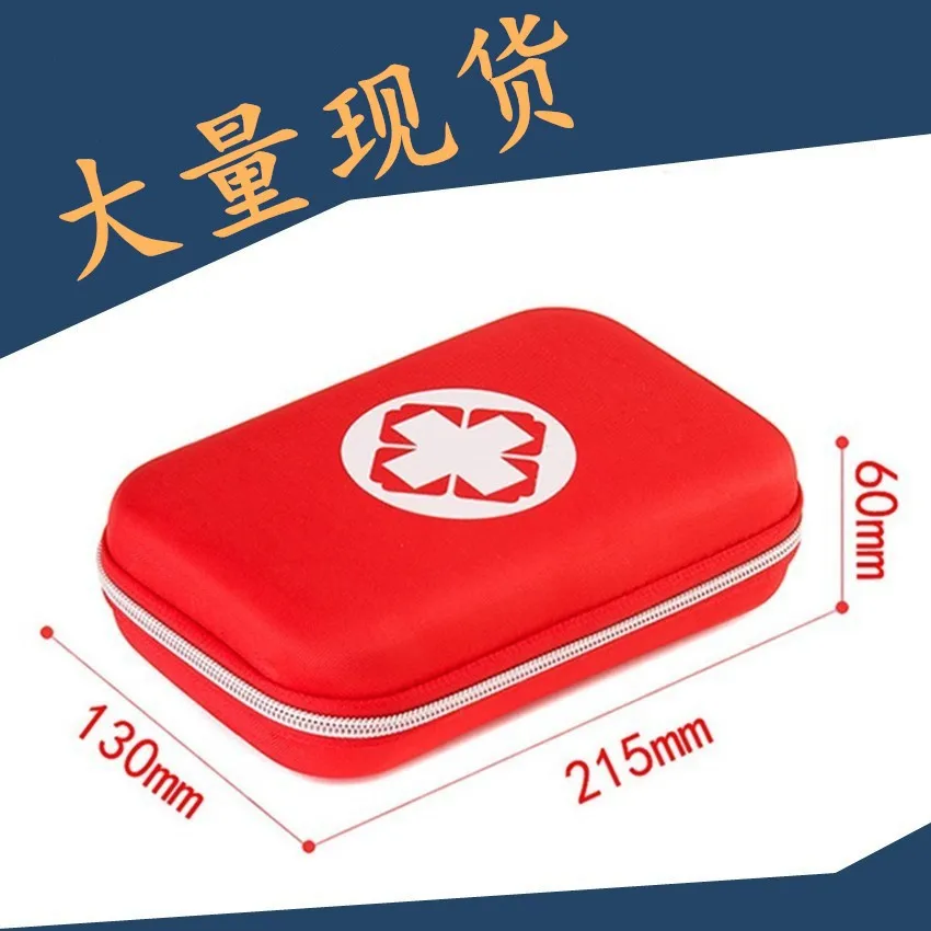 hot selling emergency portable useful dog first aid bag items travel emergency medical pet first aid kit