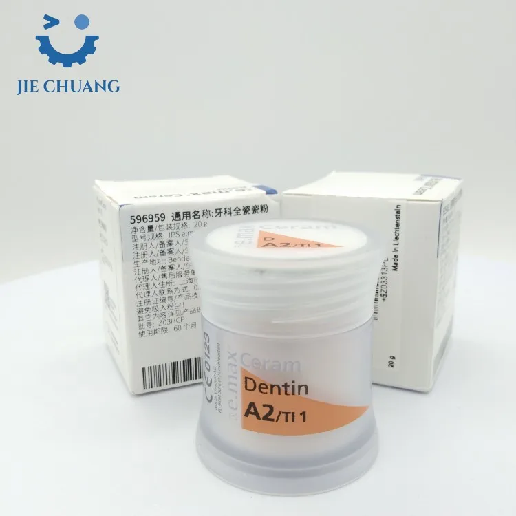 Ivoclar Vivadent IPS e.max Ceram стоматологический фарфор керамический порошок стоматологические лабораторные
