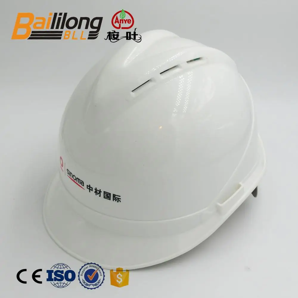 
American style seguridad industrial CE EN397 casco de rescate seguridad industrial hard hat 