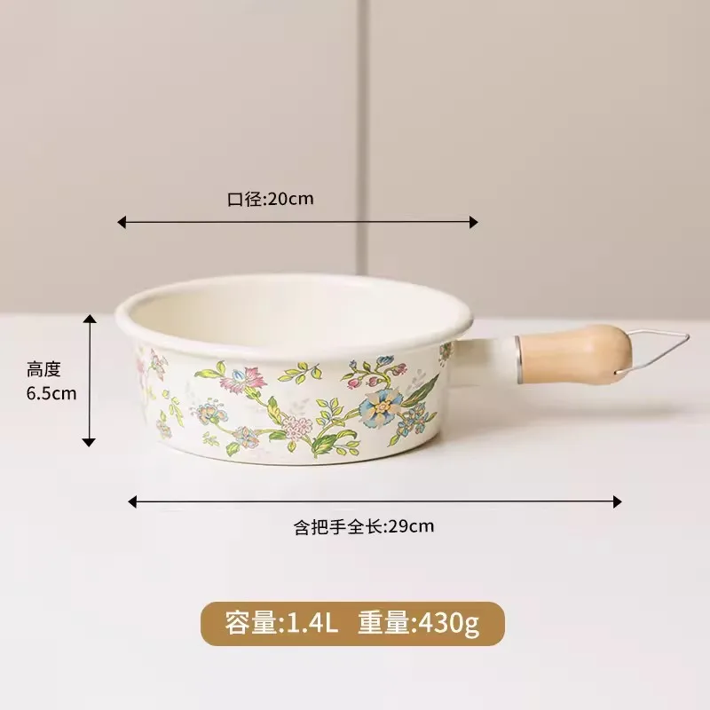 New style 20cm vintage high quality Janpan style cooking pot enamelware fry pan