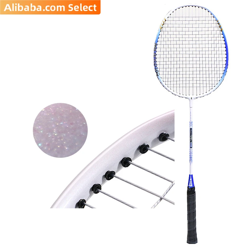 All-around offensive and defensive badminton rackets for adults and children
