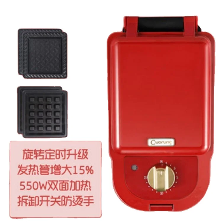 Hot Electric Appliances Double-sided Heating Mini Bread For Making Sandwich Waffle Maker