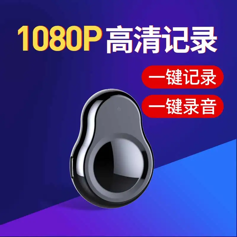 D7+ JNN amazon hot sale video voice recording photo capture digital full hd usb flash disk camera hidden small camera