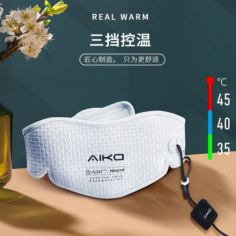 Graphene portable heating pad rechargeable cervical hot compress for cervical protection