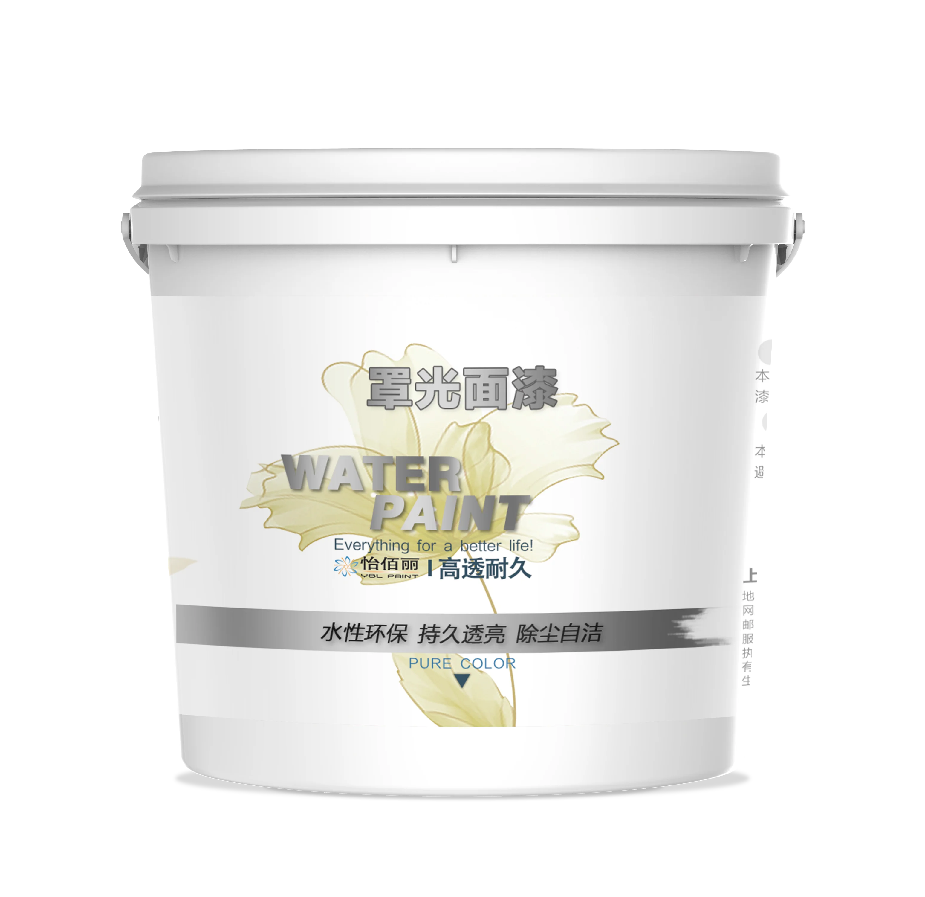 
Factory price environmentally friendly waterborne epoxy floor paint 