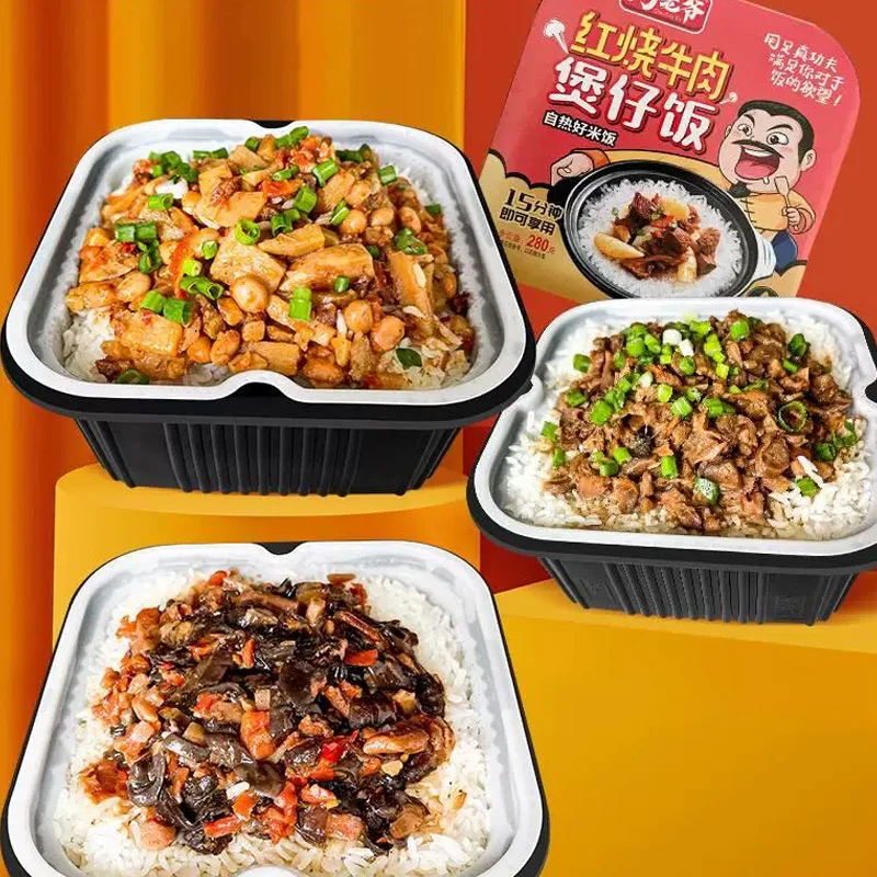 Instant Self Heating Meals Chinese Self Heating Rice Meals Hot sale 280g Chili+Beef self heating rice instant food
