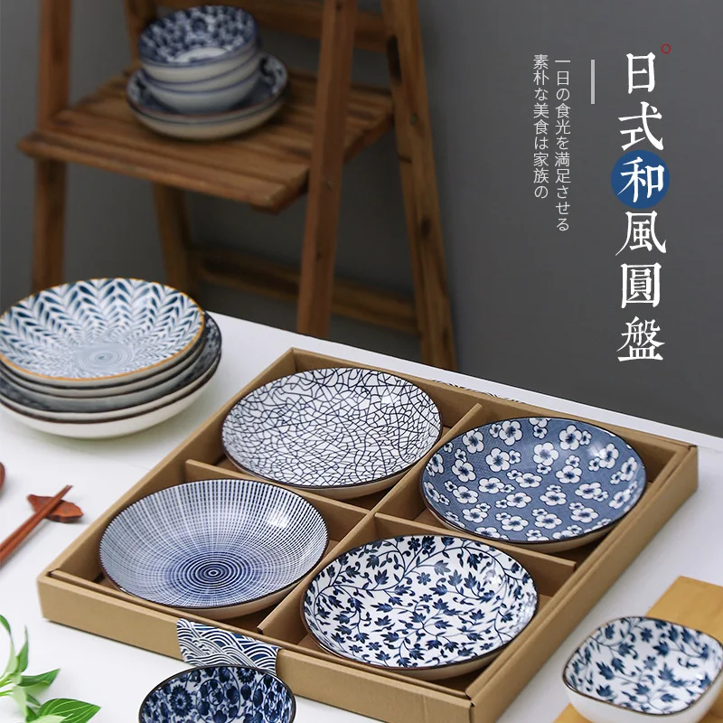
Jade-cer Porcelain Set Japanese Blue Ceramic 7