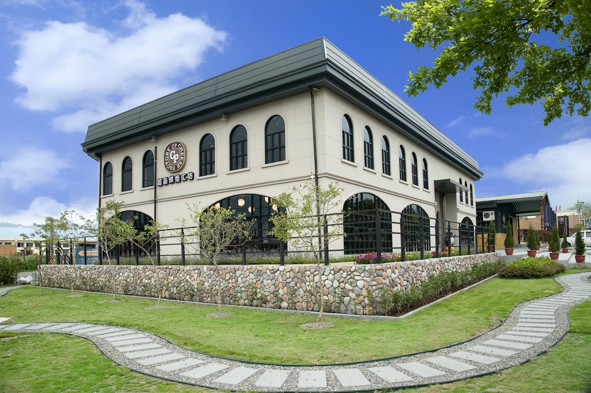 Hot Selling Iced Mung Bean Dessert Chinese Food Iced Mung Bean Cake Taro Flavor For Sale