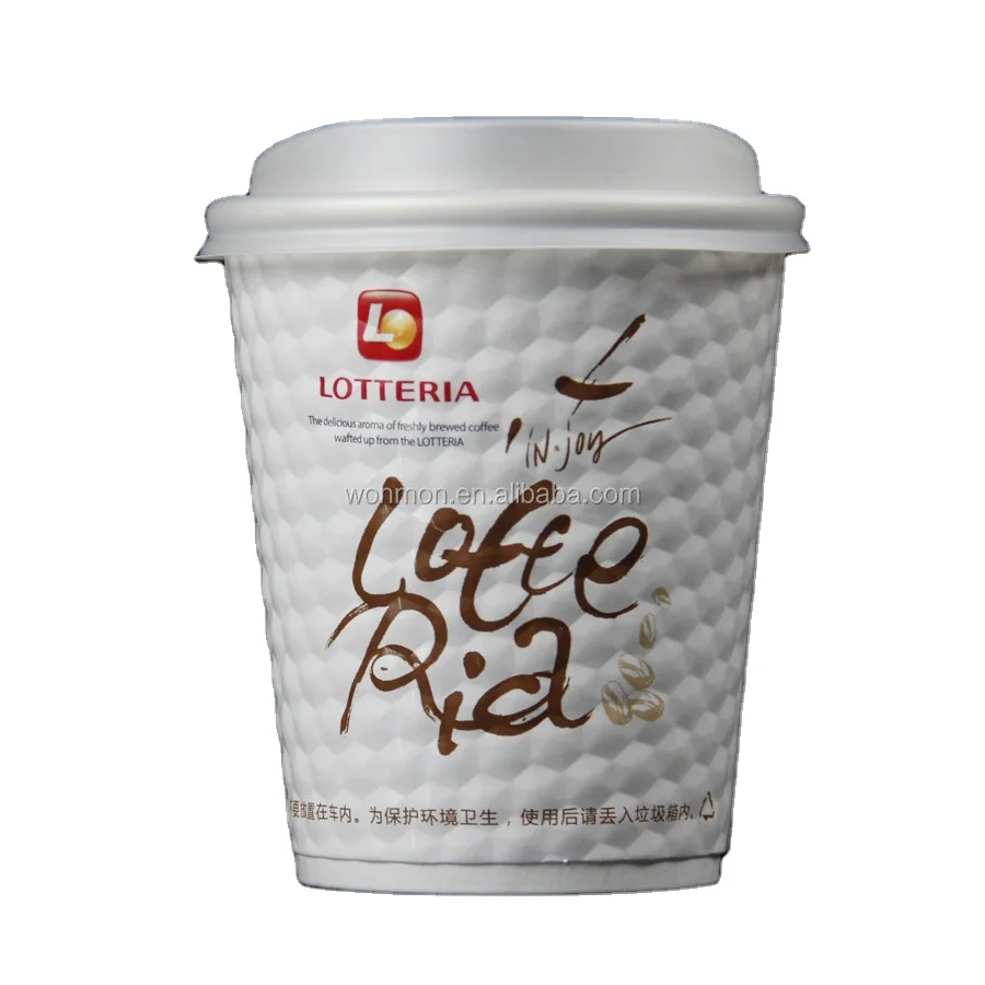 Branded Diamond Double Wall Take Away Cool Disposable Coffee Cups