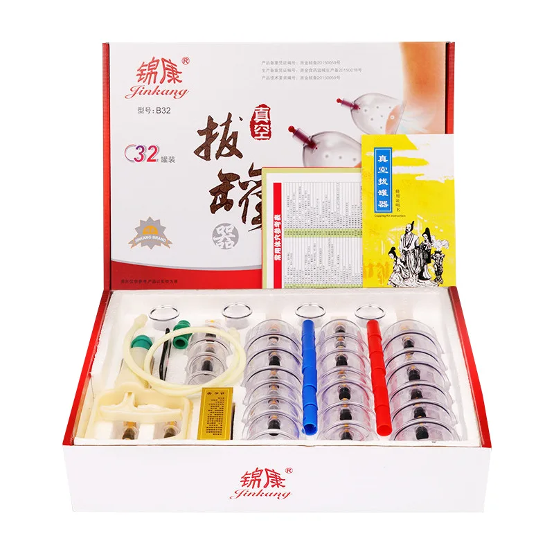 Traditional Chinese Fire Glass Cupping  32 Cups Jinkang Vacuum Cupping Machine