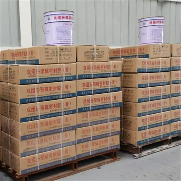 Chinese high-quality two-component sealing adhesive