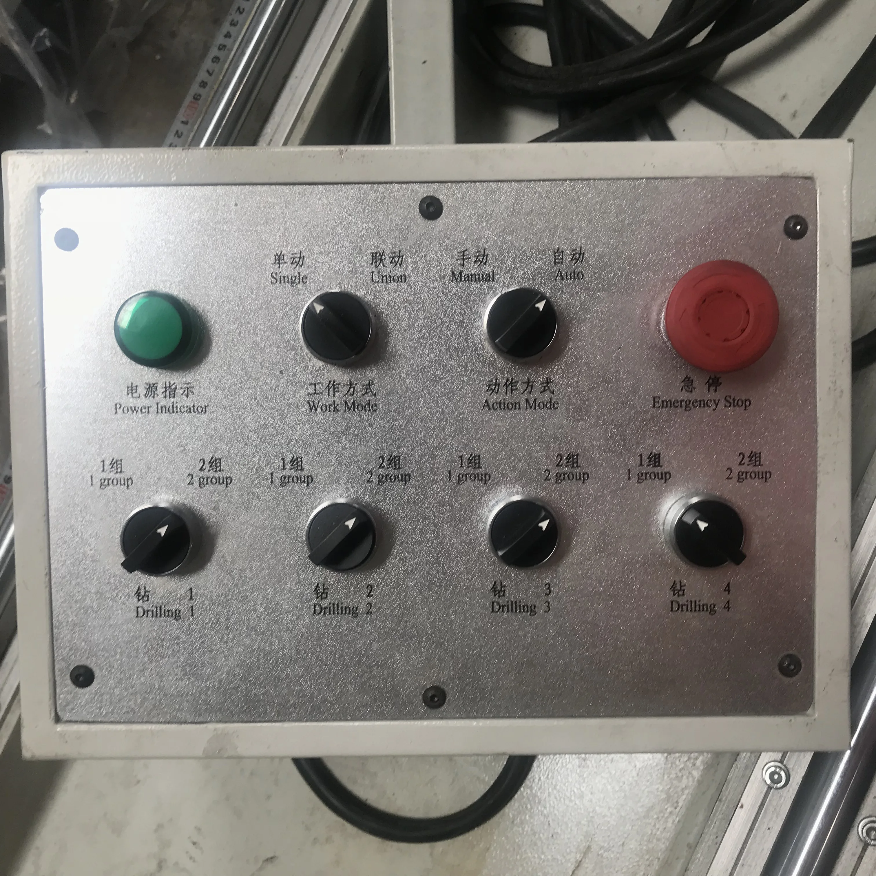 
PLC control factory multi-drilling seat aluminium profile drilling machine 