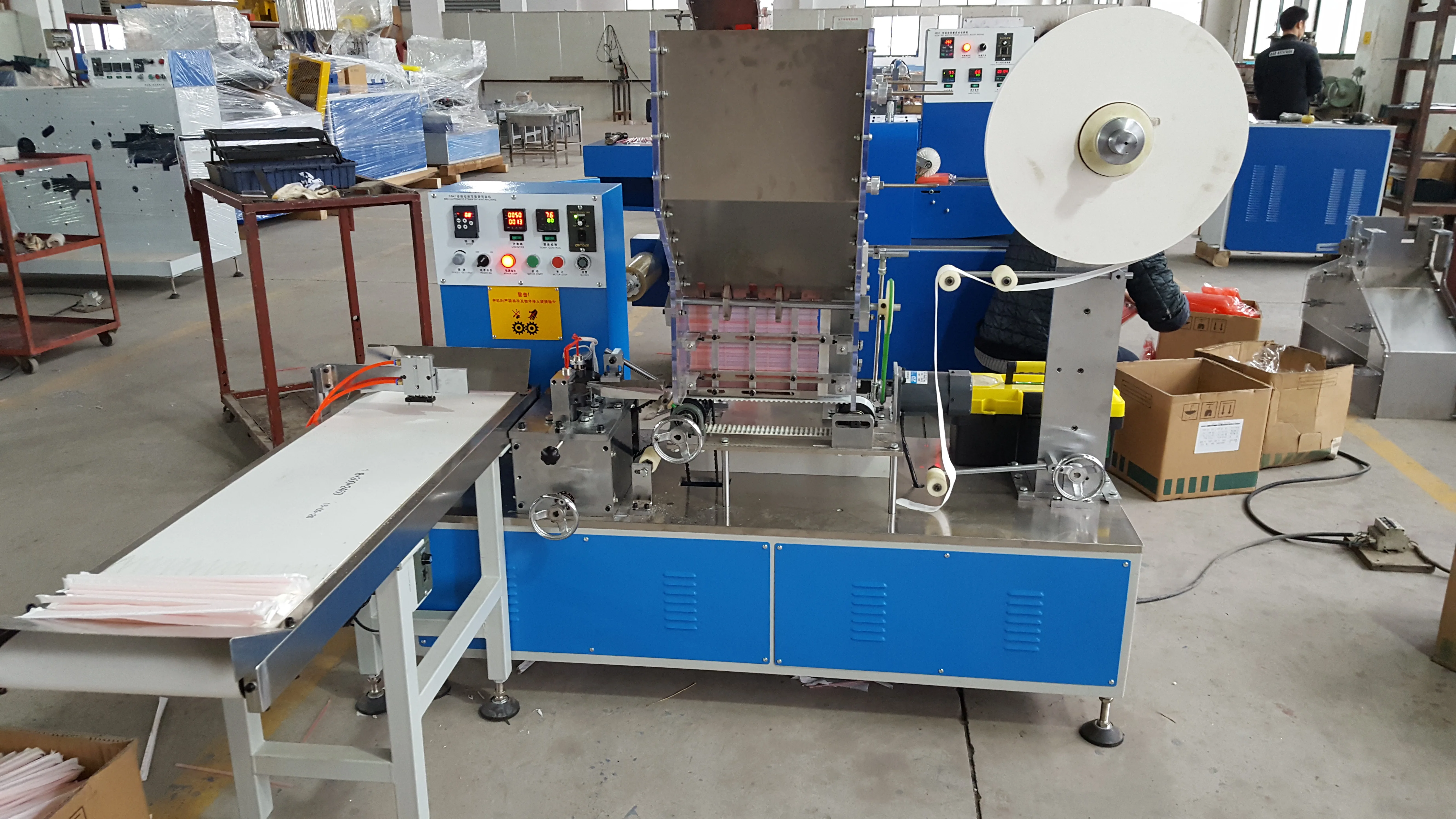 SB41 Automatic  individually wrapped drinkng straw 3 sides sealing line for PP PLA Paper straw