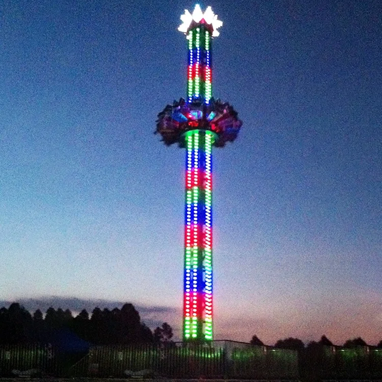14m thrill attraction small extreme thrill rides amusement park products jumping drop tower ride for sale