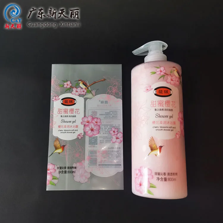 biodegradable laminating shrink label PVC bottle label packaging sleeve film