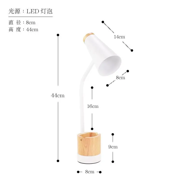 Guangdong Newstyle wooden smart LED desk lamp for student functional reading lamp