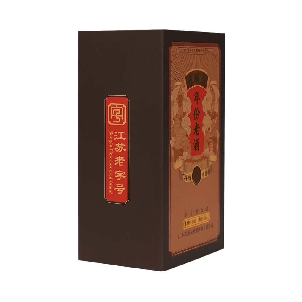 Custom box packaging - Wine box with Shaped tray - removable lid - Art paper and gold foil pressing