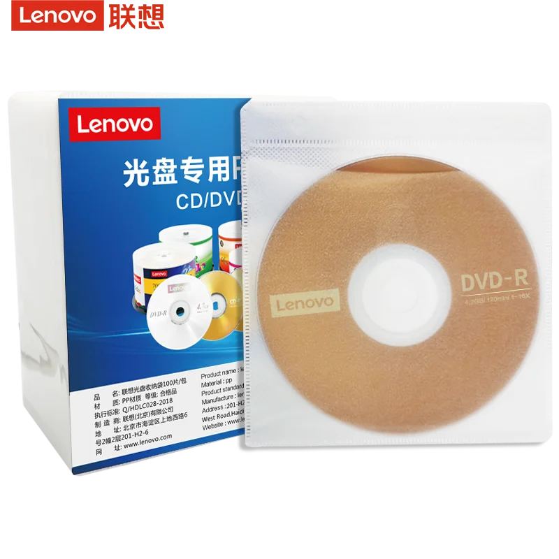 Lenovo Non-woven PP sleeve clear double side bulk cd dvd sleeves