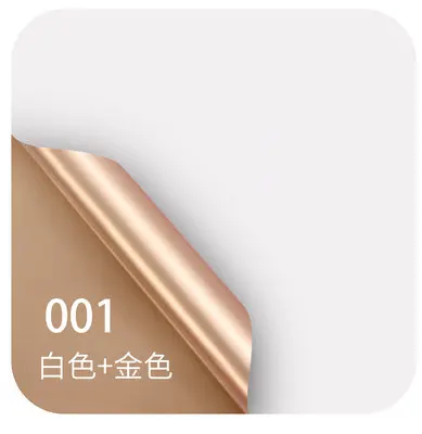 
Gilt Ouya Paper Two-Color Double-Sided Flower Wrapping Paper Bouquet Material 