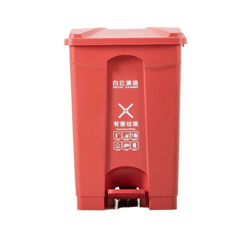 Baiyun Cleaning AF07331 45L Customized Outdoor Foot-Control Pedal Classification Garbage Can Plastic Waste Bins for Sale