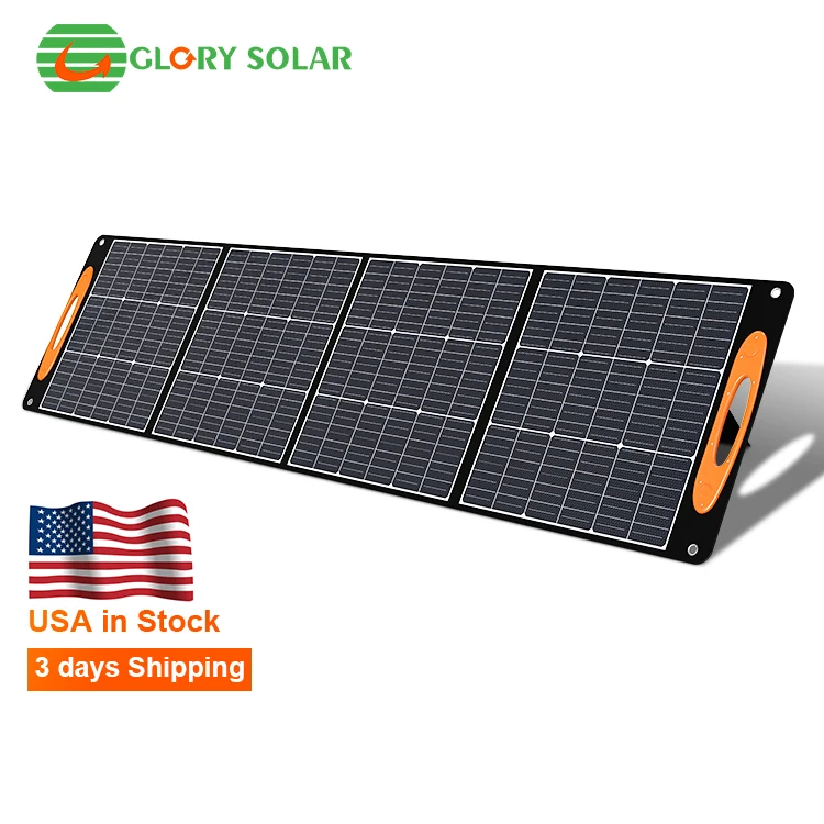 Fast delivery US warehouse 200w Folding Solar Photovoltaic Panel Portable Solar Panel Outdoor Foldable Panel for Power Station
