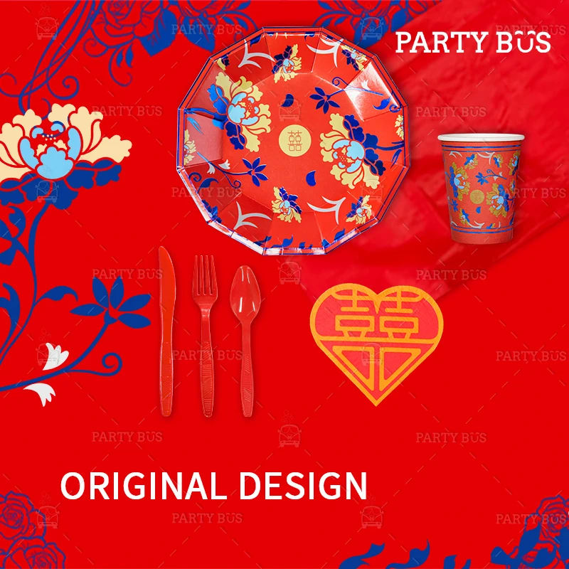 PARTYBUS Elegant and Poised Chinese Stylish Party Paper Plates Disposable Dinnerware Sets For Celebrating  Wedding
