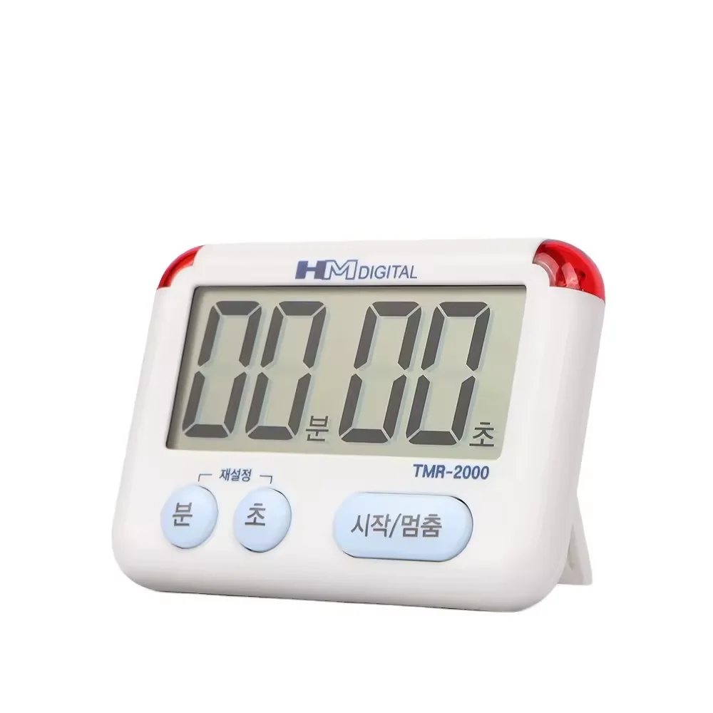 Portable Magnetic Alarm Timer Home Kitchen Switch timer Countdown Timer For Study Cooking Clock With Silent Mode