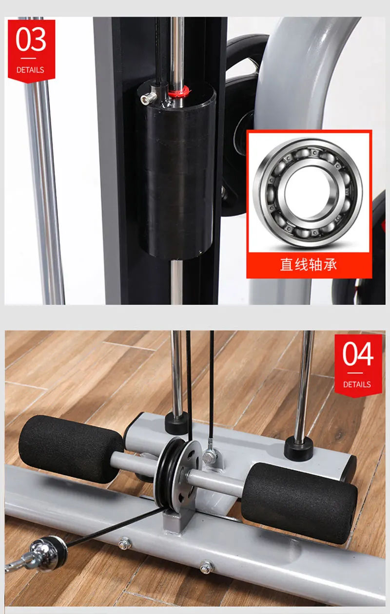 Wholesale Home Gym Multi Functional Cable Crossover Gym Smith Machine