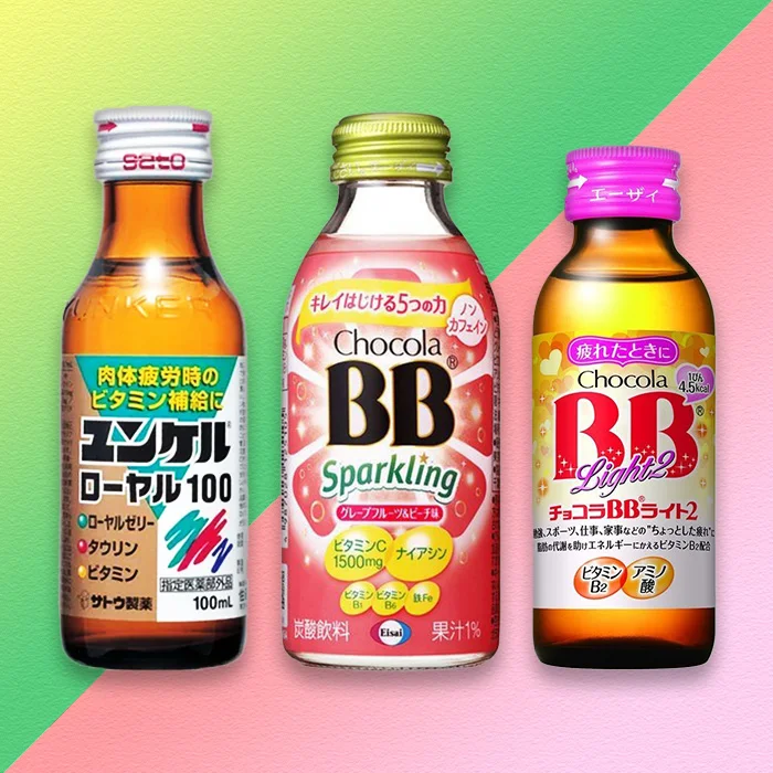 Tasty Japanese supplement  nutrition vitamin drinks healthcare high quality flavored royal jelly
