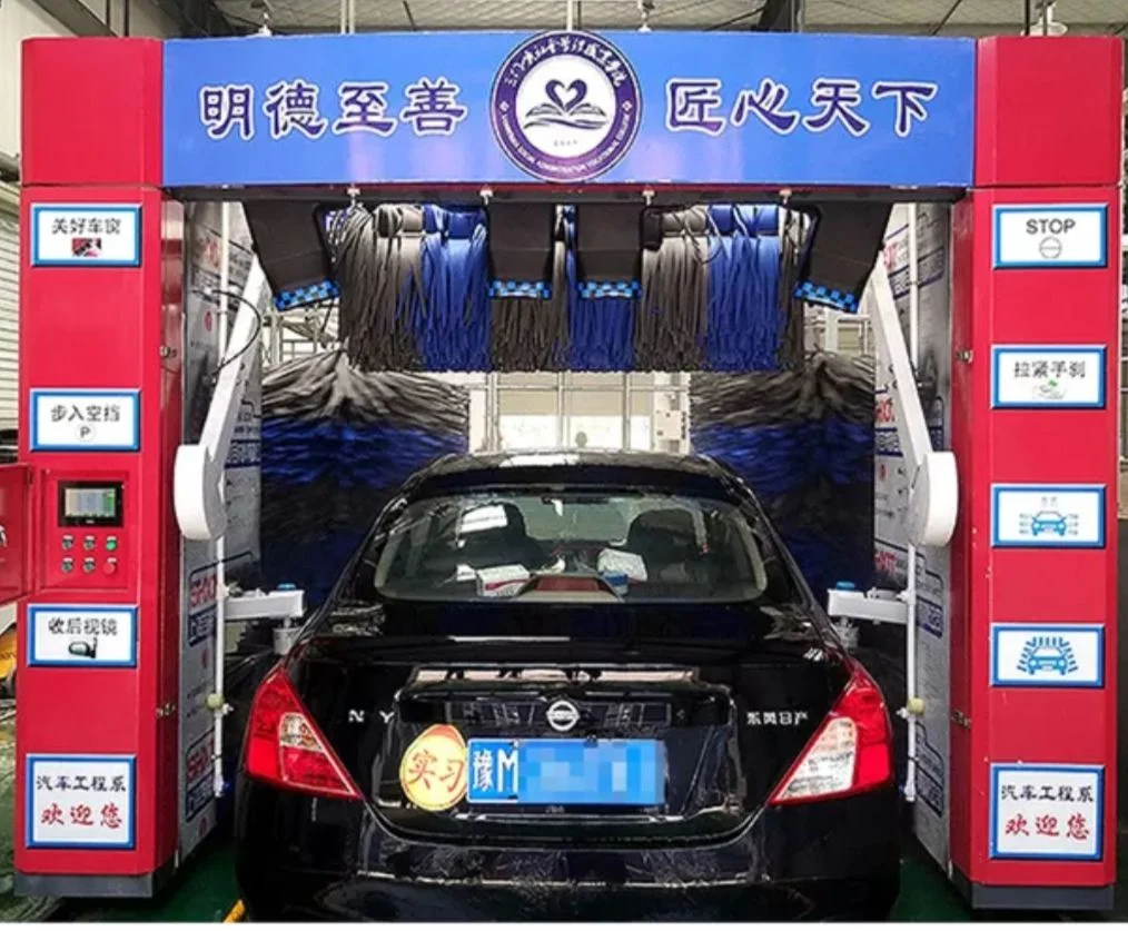 Fully-automatic Tunnel Conveyor Car Wash machine