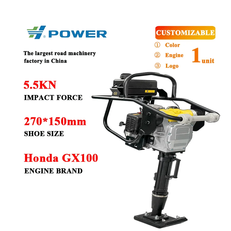 Мини портативный Вибрационный трамбовочный станок honda gx100