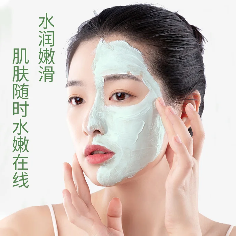 Korean Beauty 500g Factory Wholesale OEM Facial Mask Face Mask Guangzhou Crystal Facial Moisturizer Universal Female 2 Years