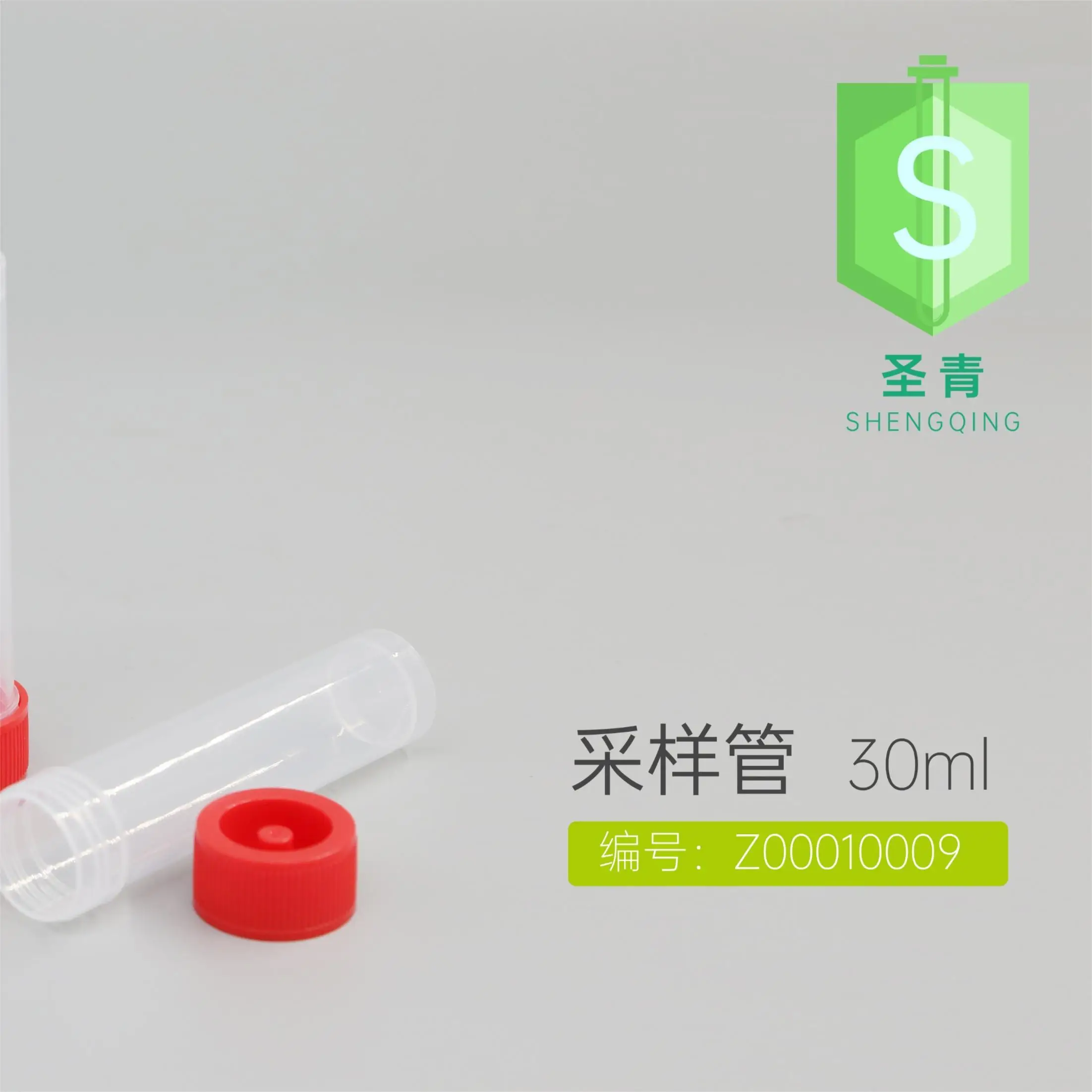 30ml Plastic Graduated Vial Tube with Screw Cover Small Test Sample Bottles Tubes Container with Lid