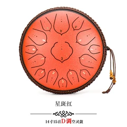 Лучшая цена Lotus Стиль Handpan ручной вращающийся красивый тон барабан ручной барабанный насос