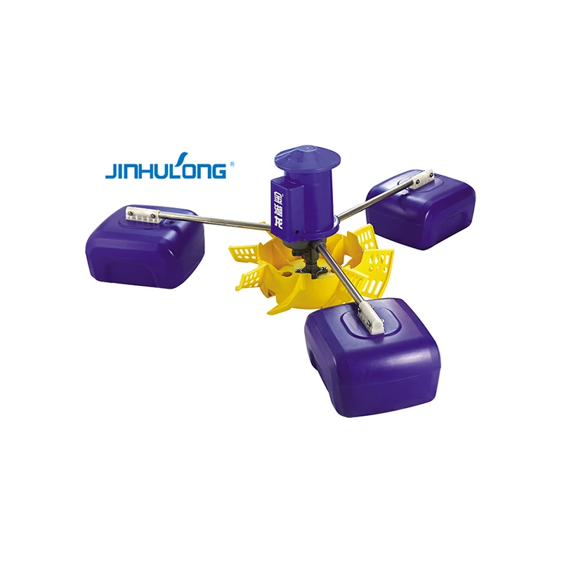 Super High Efficiency Energy-saving impeller aerator shrimp pond aerator with 3 floating balls