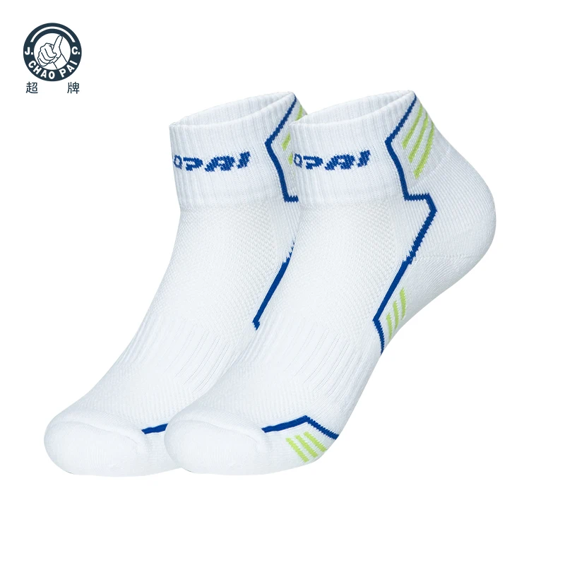 Socks(Male and Female ) Sport Socks Print 3d cotton White Men Casual long sweat absorbent anti-slip  Custom Cotton oem customize