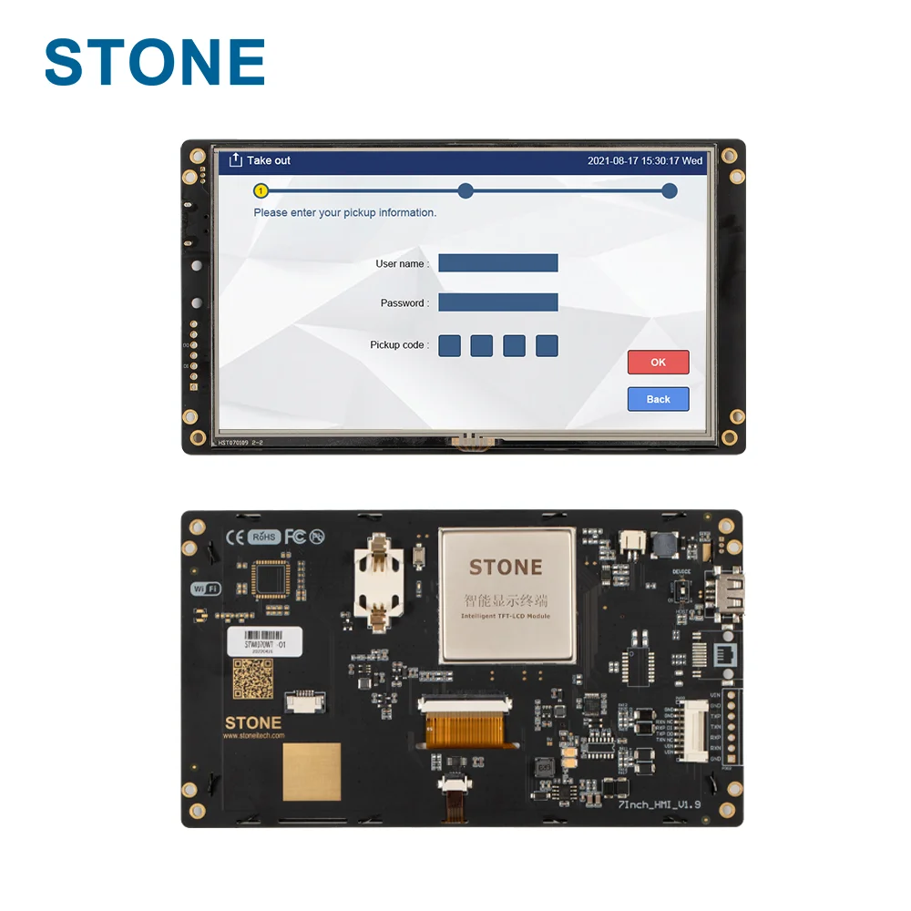 STONE High/top-level 7 Inch 800*600/1024*768 HMI LCD Module Touch Screen with Software and Controller Board for Industrial Use